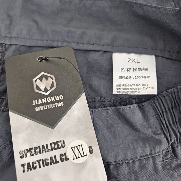 Tactical Cargo Pants Mens 2XL Specialized Lightweight Nylon Gray Outdoor Hiking - Picture 9 of 10